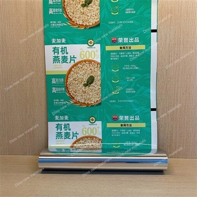 BOPP VMCPP Laminated Zaj duab xis